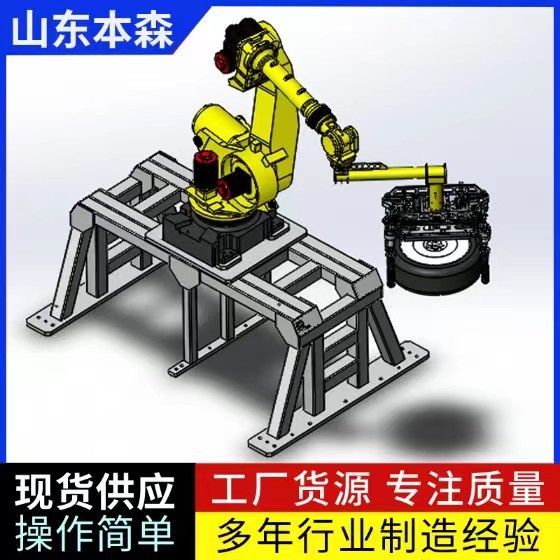 塑料瓶拆垛機(jī) 裝箱礦泉水自動(dòng)拆垛機(jī) 工業(yè)拆垛機(jī)器人