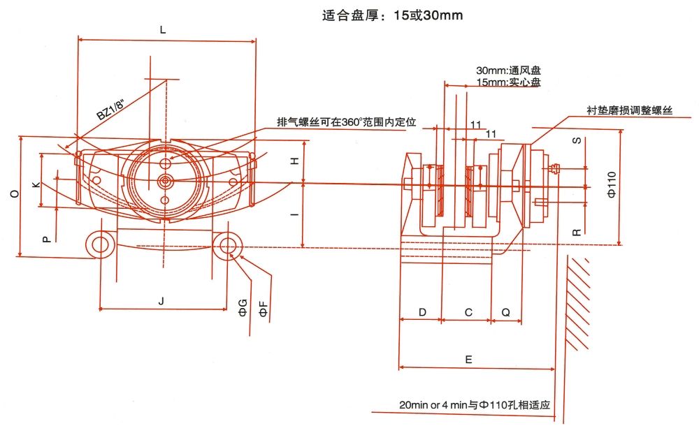 ADH系列液壓直動(dòng)制動(dòng)器