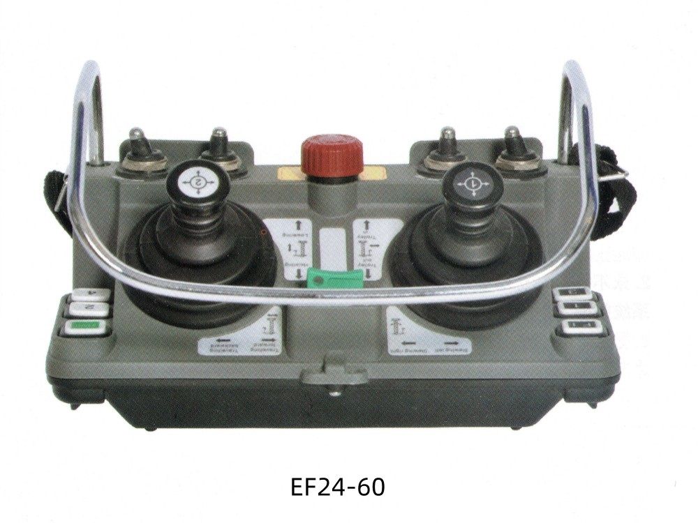 EF24-60型防爆工業(yè)無線遙控器(雙搖桿式)