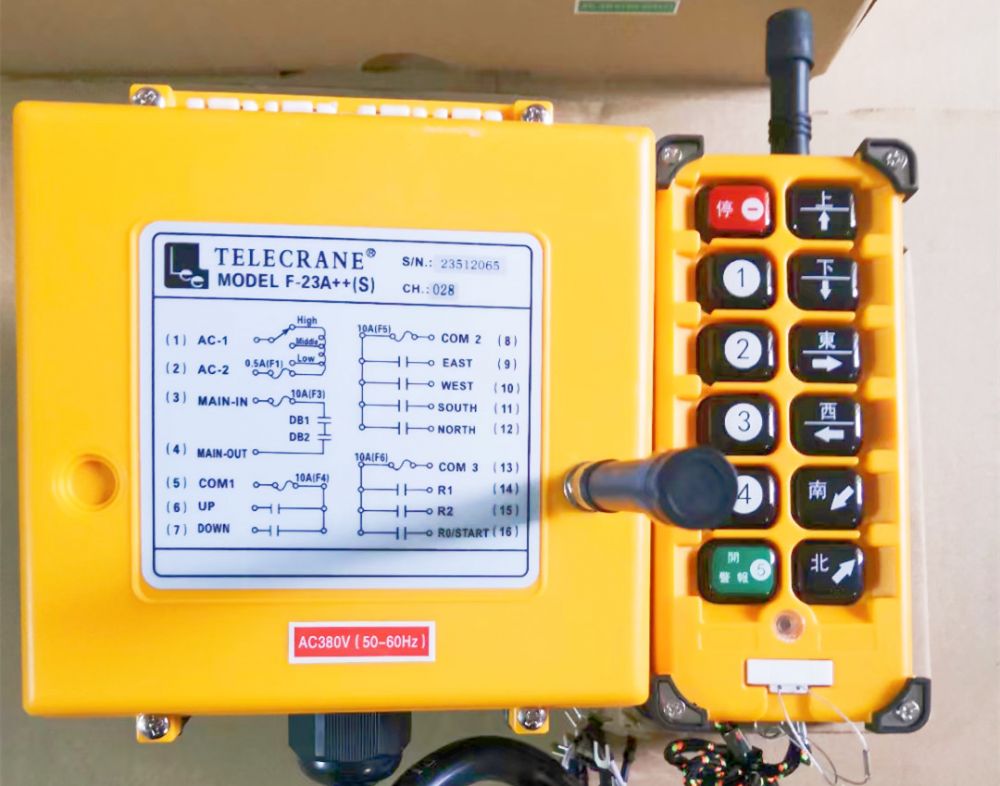 玉林起重遙控器、按鍵式/搖桿式遙控器廠家批發(fā)